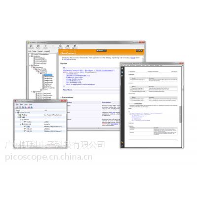 PCAN-RP1210 API：RP1210开发包和连接PEAK CAN接口｜CAN总线开发包