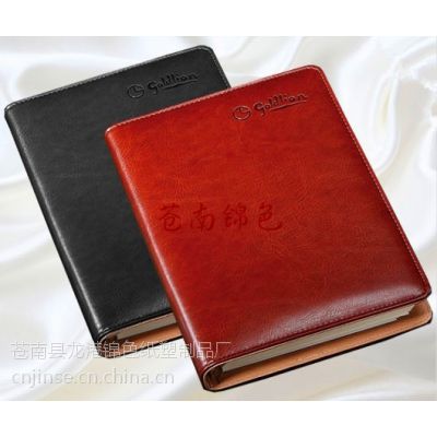 ռǱ ƼƻռǱ Ƥ±ʼǱ