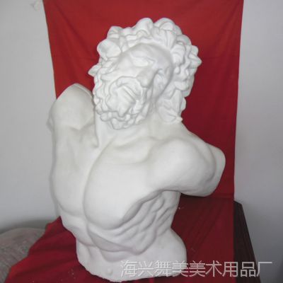 ֱд̾ʯ¿88cmʯ༸