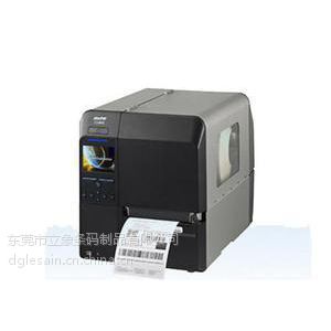 ݸSATO CL4NX-3ϵӡ
