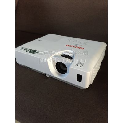 MAXELLȹͶӰ HMP-400EX ܴ ʵ ۸ѯ