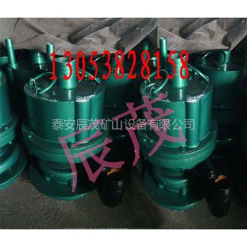 ӦFWQB70-30綯ãӦFWQBϵǱˮ
