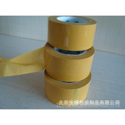 Ӧֱ׻ɫbopp/װ ɫӡֽ pvc