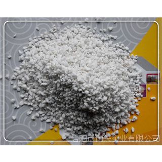 信阳市创兴实业有限公司专做出口用园艺珍珠岩3-7MM大颗粒纯白