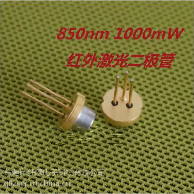 ڸƷ850nm 1000mW 1W⼤ laser diode