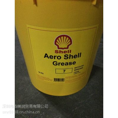 ӦҺѹ͡Shell Tellus 32ƷʵʿҺѹ