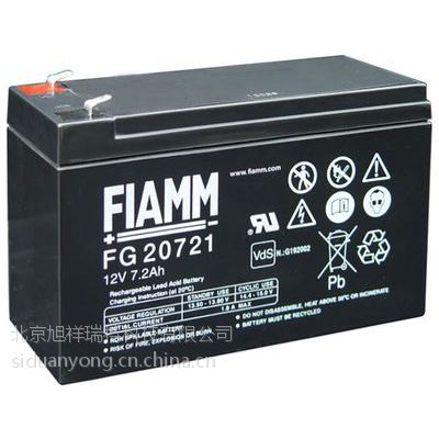 ԭװƷ ***FG20721 ***12V7.2AH FIAMM ***Ǧ