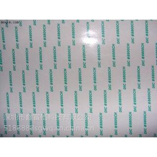 ձ(DIC)8800CH