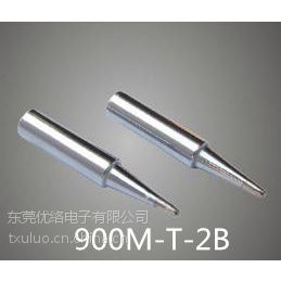 Ӧ900M-T-2Bͷ