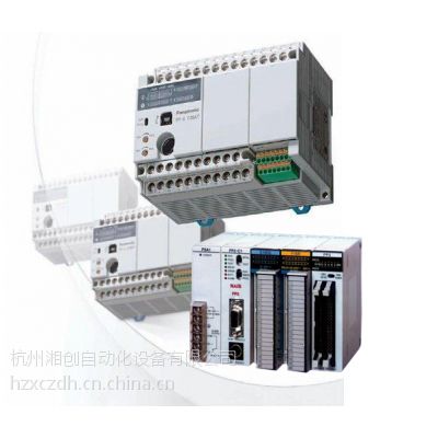 PLC fp0 fpxfpg fp0r FP2