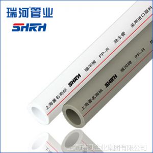 ӦPPRˮ PPRˮS3.2PN2.0Mpa63*8.6