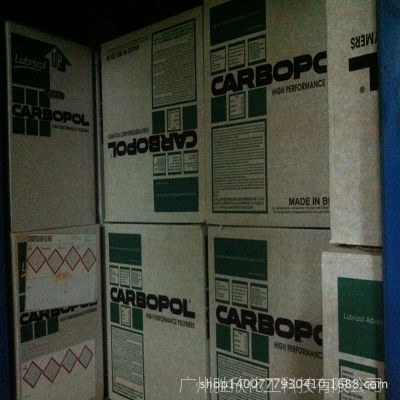 2020 CAS76050-42-5ӣ׷ɢ,͸߱
