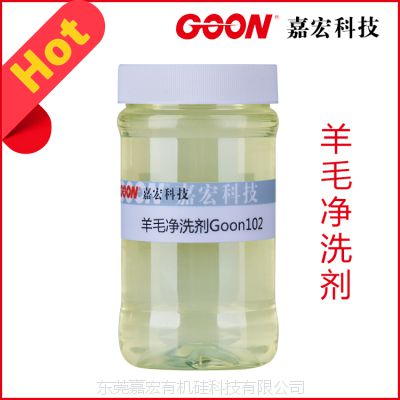 ëϴGoon102 ڸά֯ϴϴ