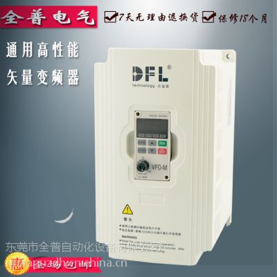 3.7kw220v380vƵ Ƶ ֱ