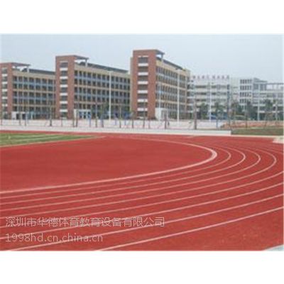 青海海南透气型塑胶跑道施工,建400米塑胶跑道预算,华德