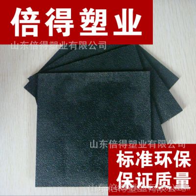 PVCpvcӲɫɫɫ2-30mm 13963080789