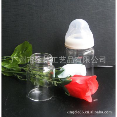 厂家专业生产180ml宽口玻璃奶瓶 精美安全高硼硅玻璃奶瓶 现货玻璃奶瓶