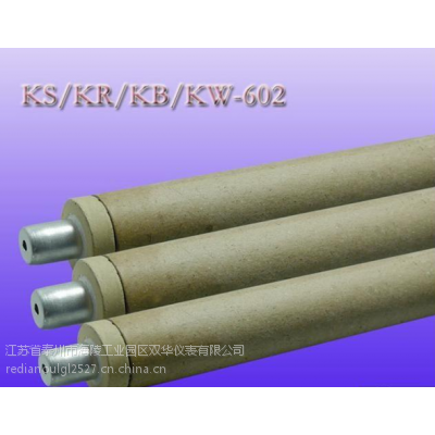 ̻ӦKW-602ȵżˮȵż