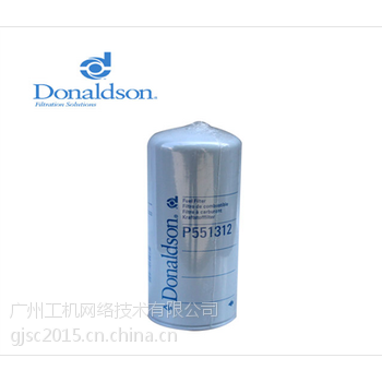 زо CAT120о P551312о ھо ھ