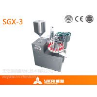 ⿭Ӧװ豸 SGX-3װǻ