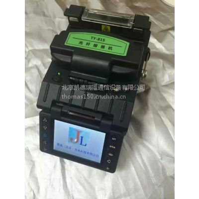 ӦƷTY-81SоƤһFTTXǥ۽ӻ15051744165