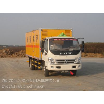  3.7L ȼҺʽ䳧
