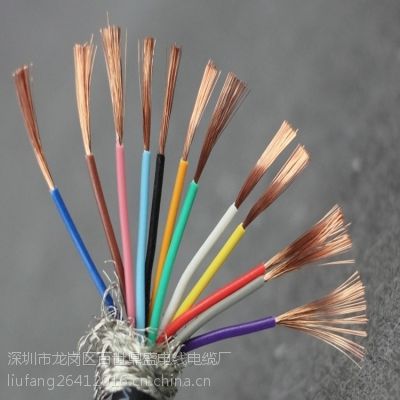 深圳电缆厂家供应12芯0.3平方屏蔽线RVVP12×0.3