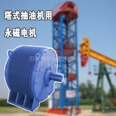 ʽͻõ 16kw 20ٴʴŤͬH42-25 ݺ