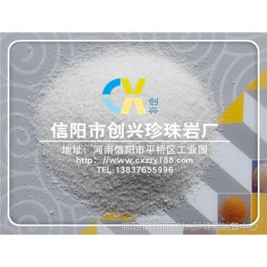 上海50型60型珠光砂/上海珠光砂批发/上海珠光砂生产厂家