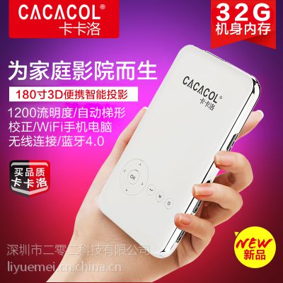 CACACOL T6S΢ͶӰǰ׿wifiЯͶӰ