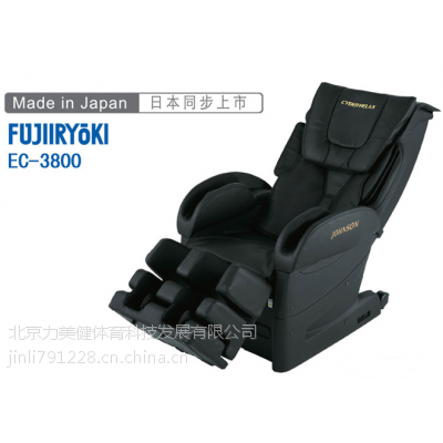 ձʿEC-3800ڰĦ רҵ֤ ***İĦ