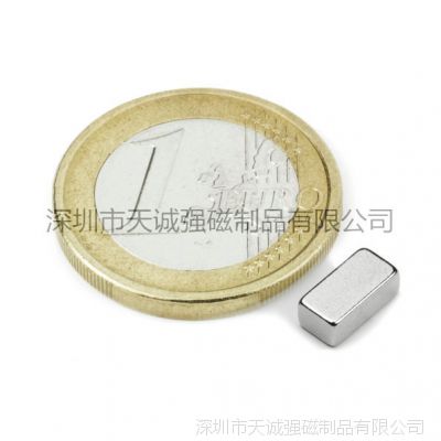 强磁厂家专业定制生产圆形方形圆环方块沉孔钕铁硼磁铁 ***磁铁