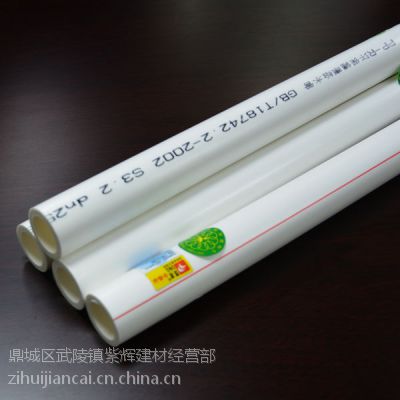 湖南生产厂家直销邓权牌PPR健康给水管 PPR1.6压力给水管材