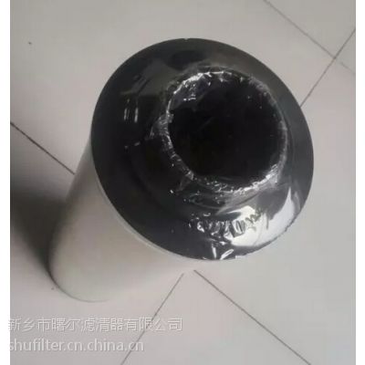 FILTRECо D112T2***