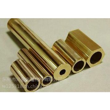 供应进口铜合金　CuZn20普通黄铜　规格齐全