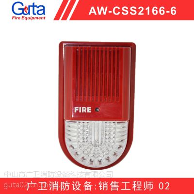 Asenware ⱨ ֱ һ AW-CSS2166-6ó