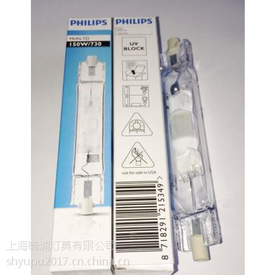 PHILIPS/С˫ʯӢ±MHN-TD150W/730