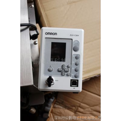 ӦZUV-C30H  UV-LED