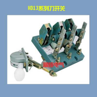 ӦHD13690V HD13BX-400/31תʽͶ