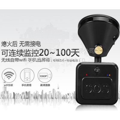 o(w)Wi-Fi܇(ch)ӛ䛃x140ȏVҹҕ1080P***U(xin)YƷ