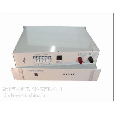 ӦƵרDC220V/1000VA