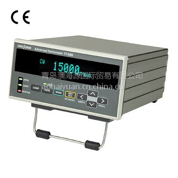 ӦFT-2500