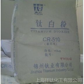 Ӧҵͼֱ̫˽ʯѰ׷CR-510ڸǿ ɫ