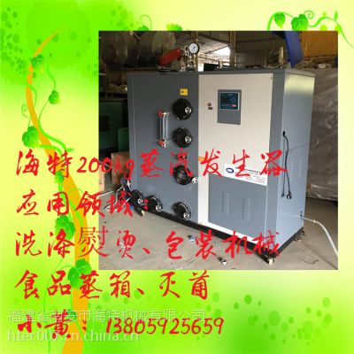 ɡȡů๦ һʽ200kg