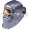 供应防毒面具口罩代尔塔面屏 自动变光电焊面罩 防护 焊接面罩