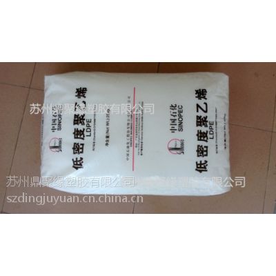 ӦLDPE ïʯ 154-050