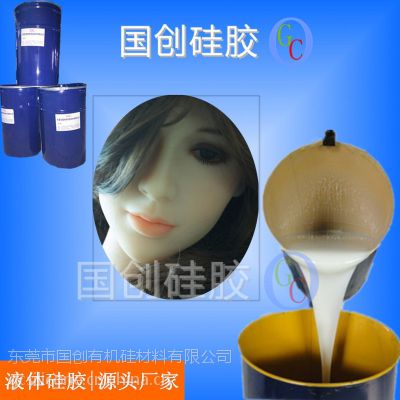Ӧ轺ƨ轺