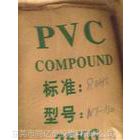 ܲPVC SFW 6500F-60AF-7***T-90A