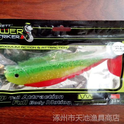 ·  ú ˮƷFishing