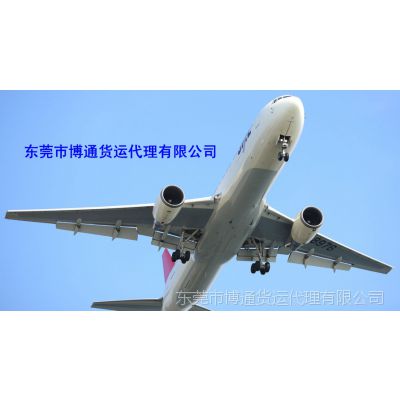 东莞长安到宁波市海曙区江东区江北区北仑区镇海区鄞州区物流专线公司电话076981765299博通货